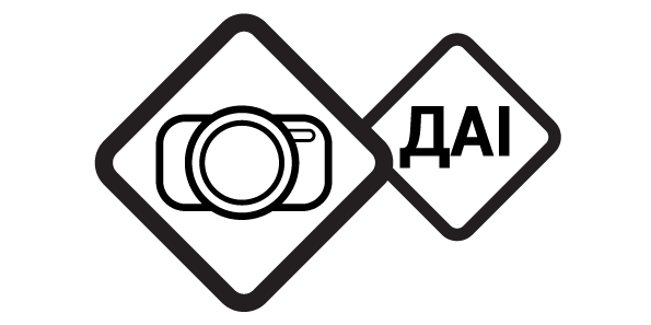 Ми хочемо закликати